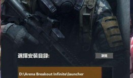 暗区突围最新刀返场爆料,神秘刀械即将返场，全新爆料揭秘！