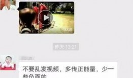 章贡爆料被打视频完整版,完整版视频揭露惊人真相